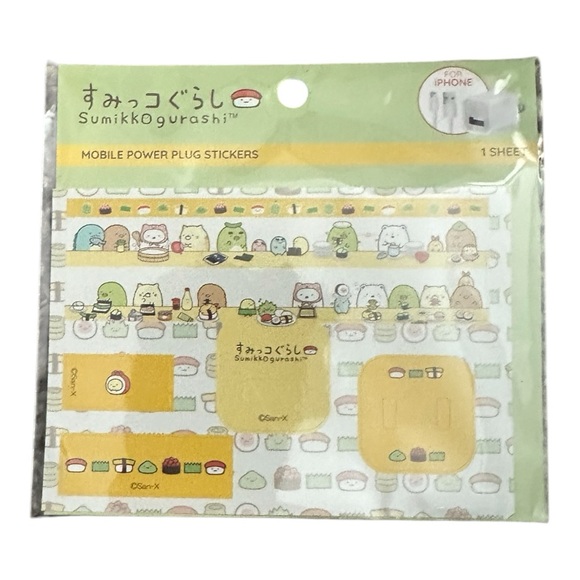 Other - MOBILE POWER PLUG STICKERS